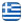 Service BMW & MINI Κόρινθος - ΔΗΜΗΤΡΙΟΣ ΒΥΡΛΑΣ - Εξειδικευμένο Συνεργείο Αυτοκινήτων BMW & MINI - Ανταλλακτικά - Ζυγοσταθμίσεις - Ευθυγραμμίσεις - Προετοιμασία ΚΤΕΟ - Ελληνικά